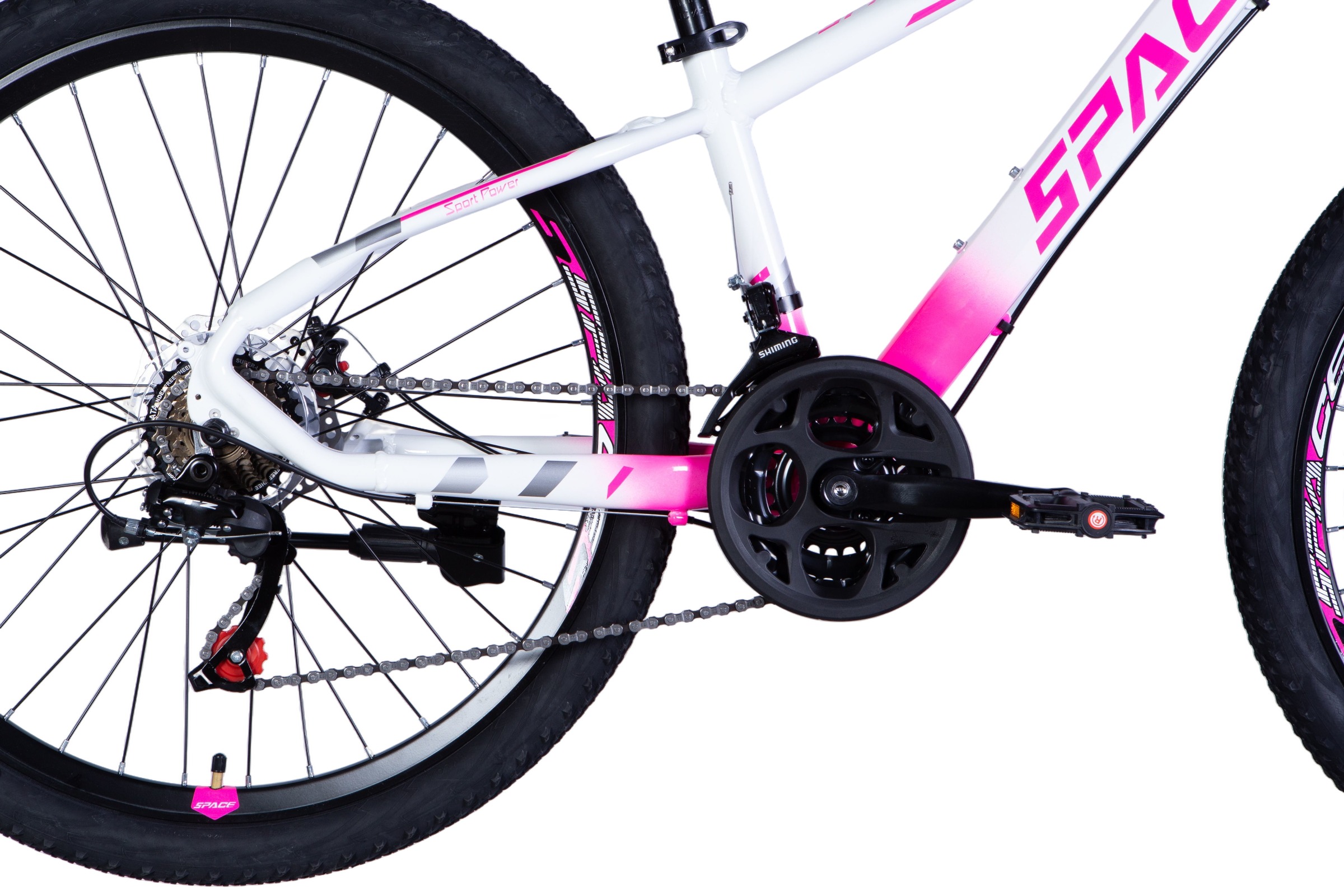 Rosa-vit mountainbike med kedjedrift och stora hjul.